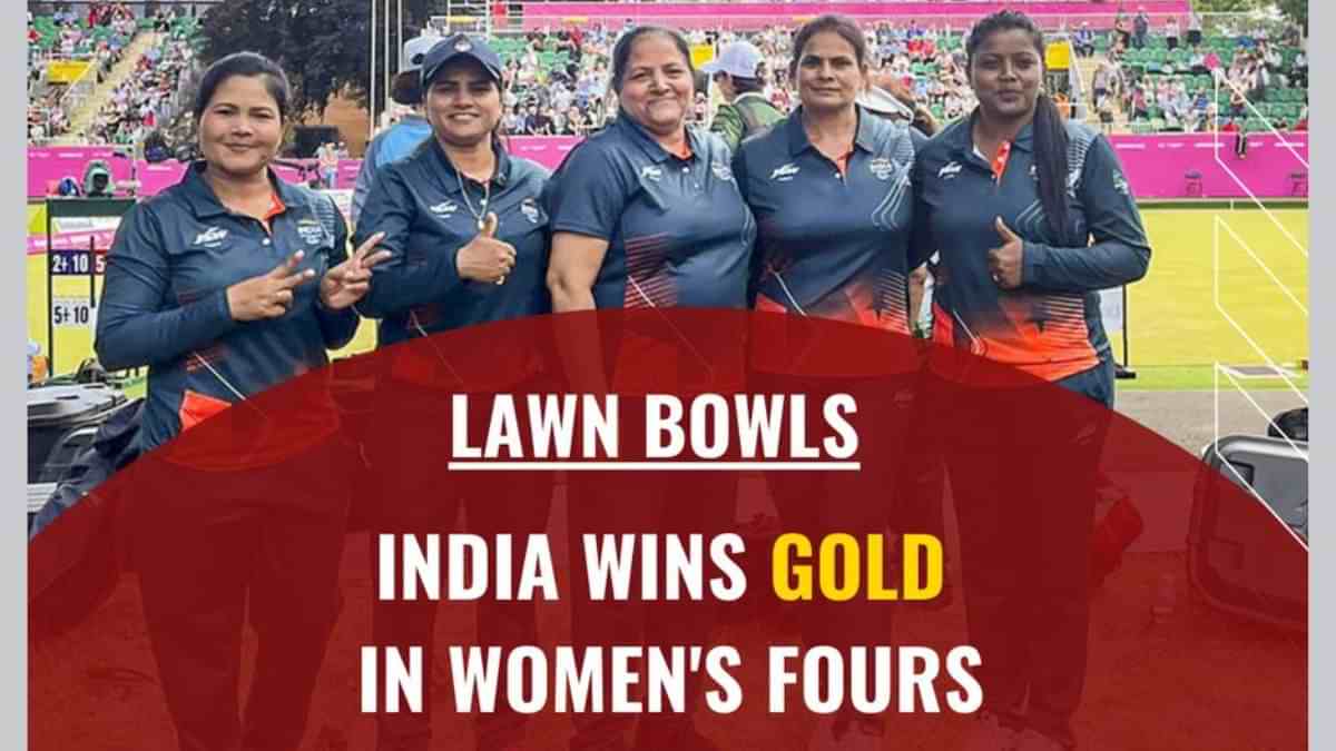 Lawn Bowls India CWG 2022 India wins historic gold in Women's Lawn Bowl at Commonwealth