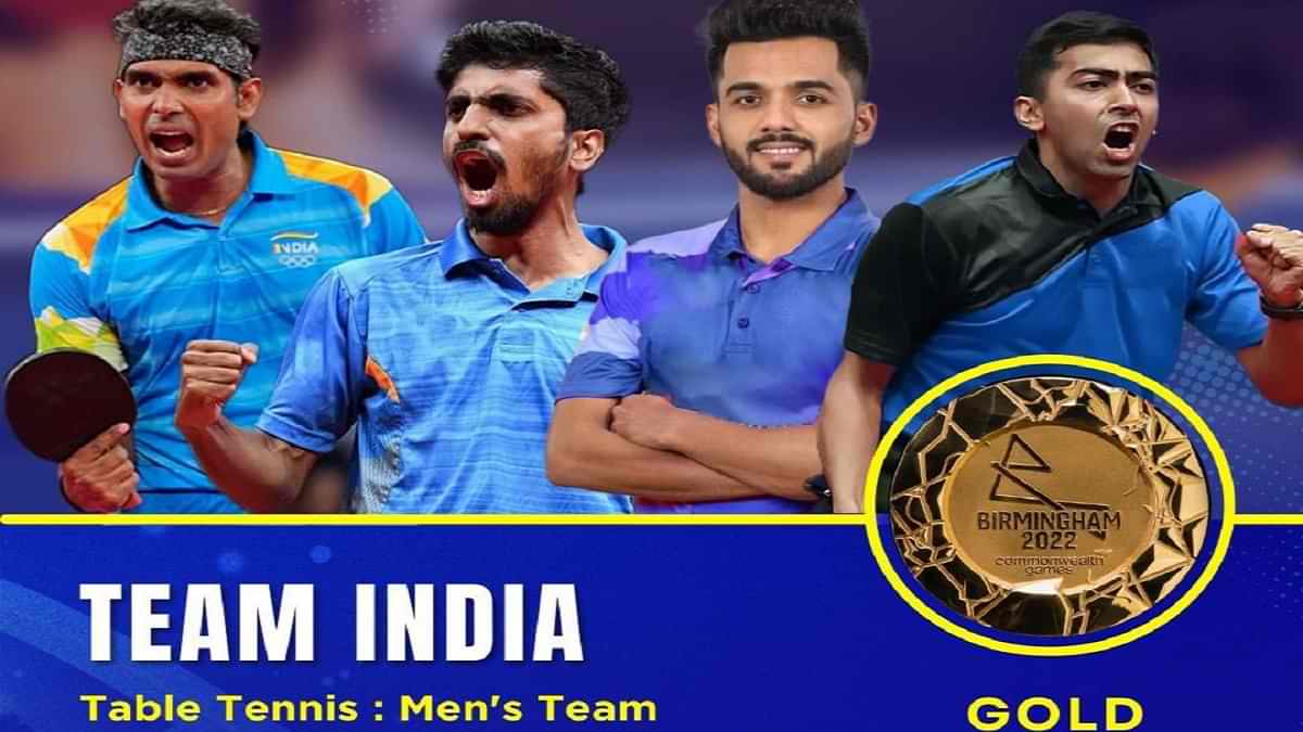 Commonwealth Games 2022 Day 5 Highlights Mens Table Tennis Team Wins Gold Badminton Mixed