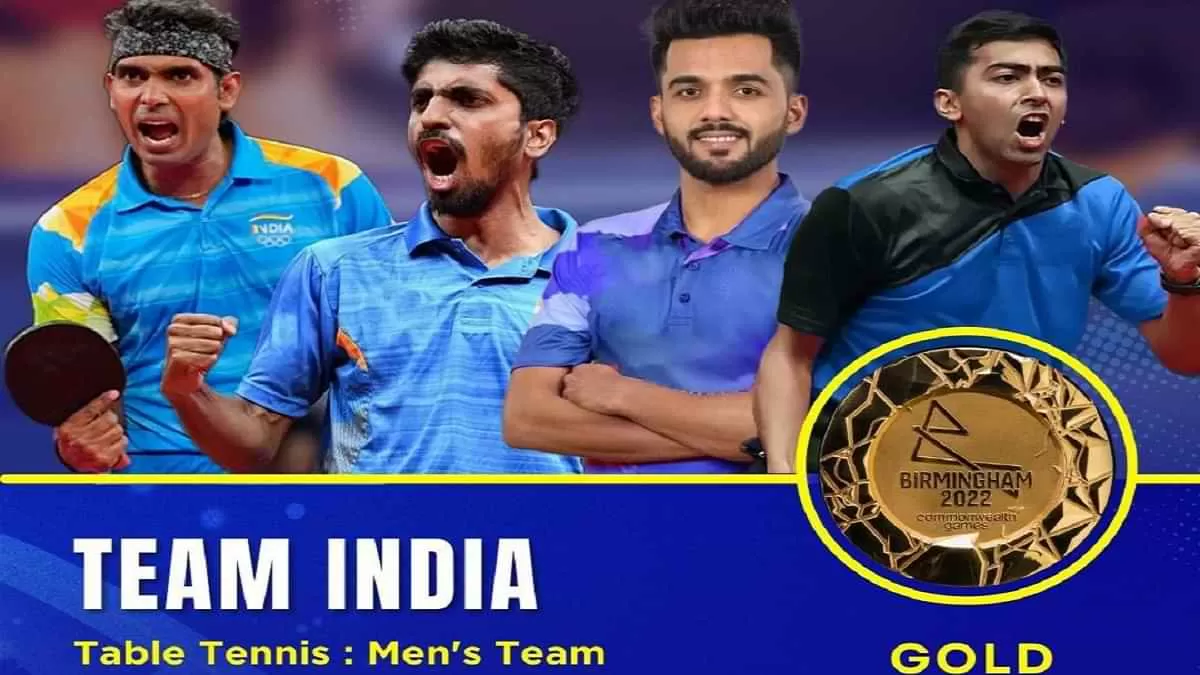 Indian Men's Table Tennis team wins gold at Commonwealth Games 2022