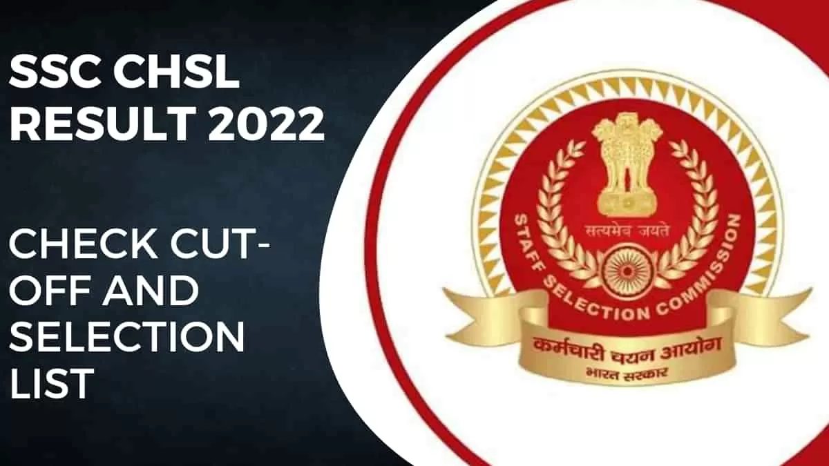 SSC CHSL Result 2022