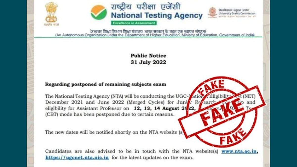 NTA UGC NET 2022 Fake News Fact Check