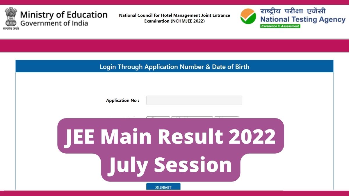 JEE Main Result 2022 July Session (Soon)