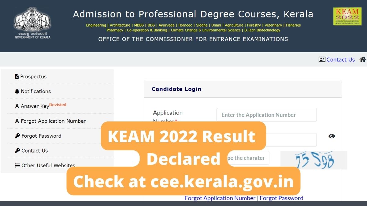KEAM Result 2022 (Declared): Check KEAM 2022 Results for Engineering KEAM Result 2022 (Declared): Check KEAM 2022 Results for Engineering