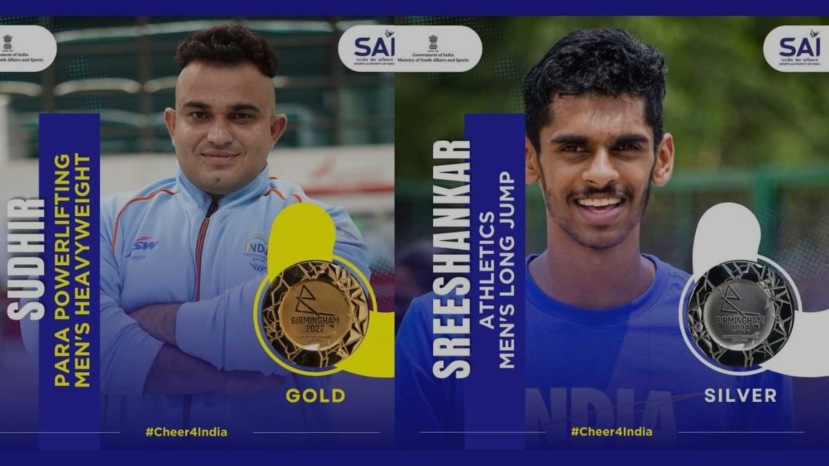 Commonwealth Games Day 7 Results India