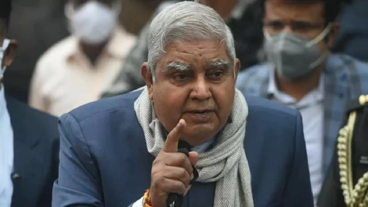 Jagdeep Dhankhar Biography