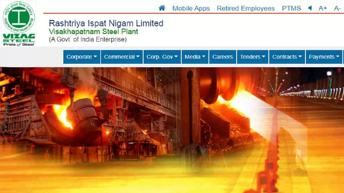 RINL Vizag Steel Recruitment 2022