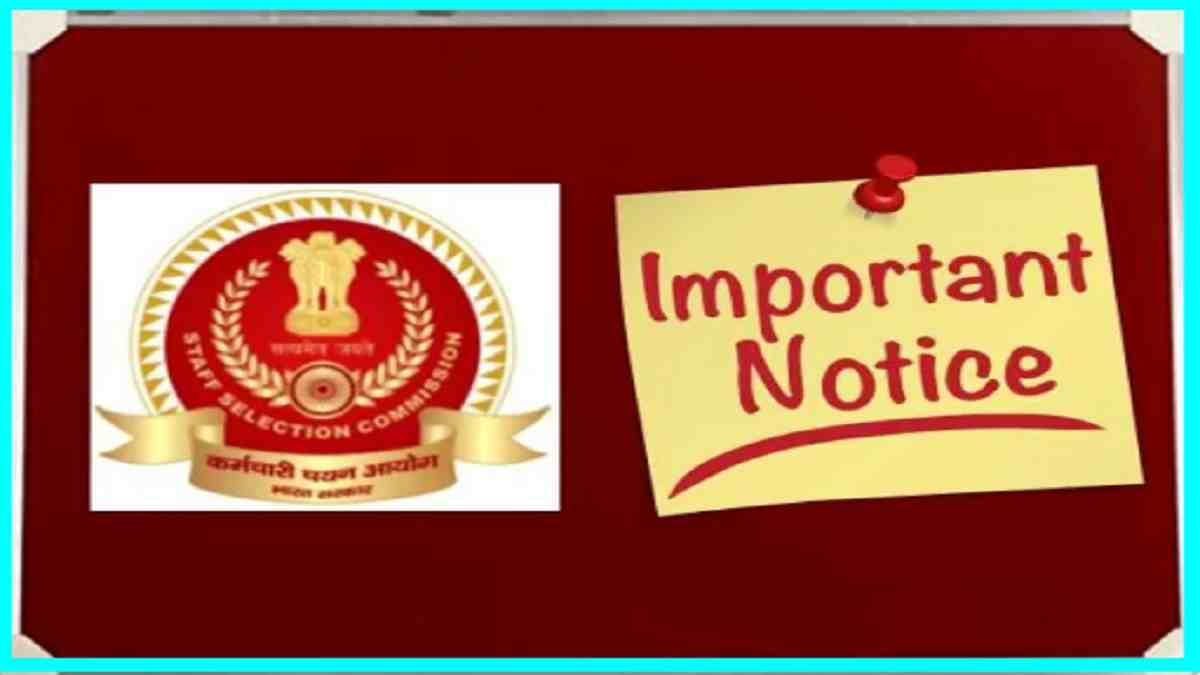 SSC JWO Recruitment 2022: Advertisement Cancelled By Commission at ssc.nic.in, Check Latest Update