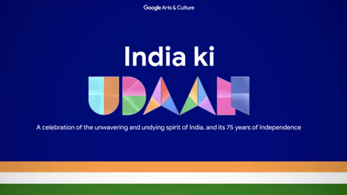Udaan MM by Udaan.com - (Android Apps) — AppAgg