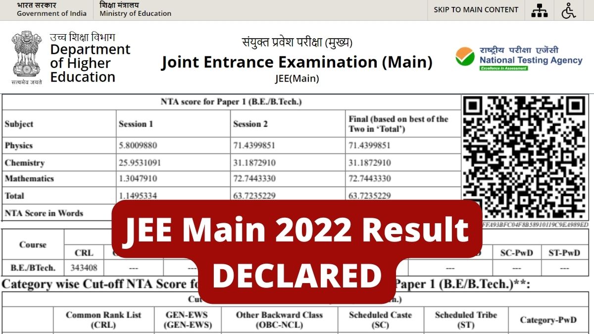 JEE Main Result 2022 Session 2 (Declared) Check JEE Main 2022 Results