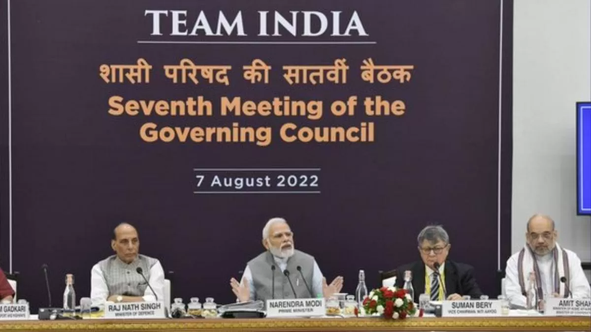 PM Modi Chairs NITI Aayog Governing Council Meeting - Check Key ...