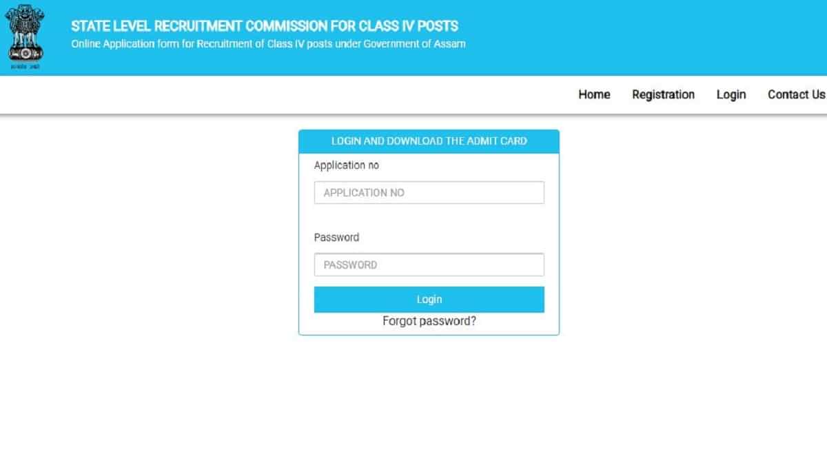 SLRC Assam Admit Card 2022: Download for Class 4 and Class 3 Posts Here