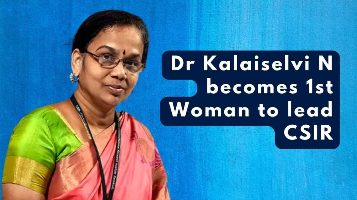 Dr Kalaiselvi N becomes 1st Woman to lead CISR