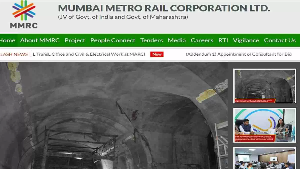 MMRC Recruitment 2022-23