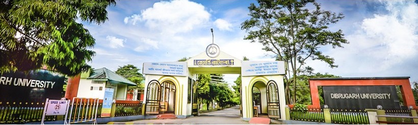 DU Dibrugarh : Admission 2024, Courses, Fees, Placement, Cut Off