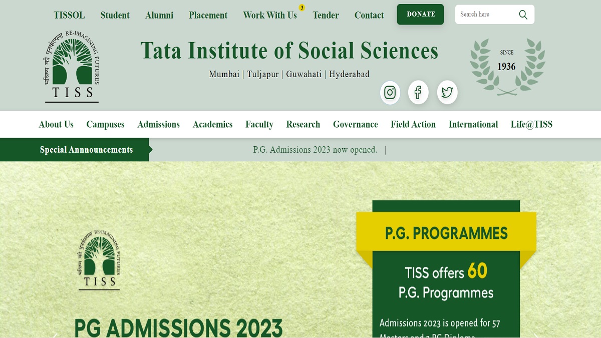 TISS Recruitment 2022 - ITI Education