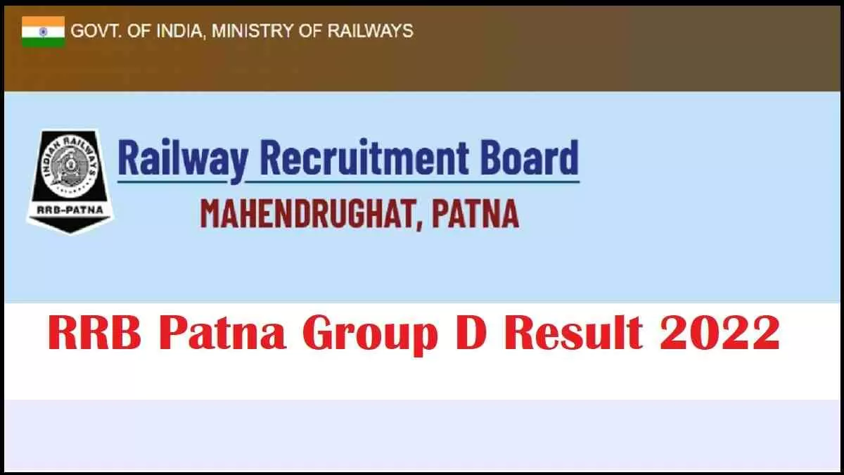 RRB Patna Group D Result 2022