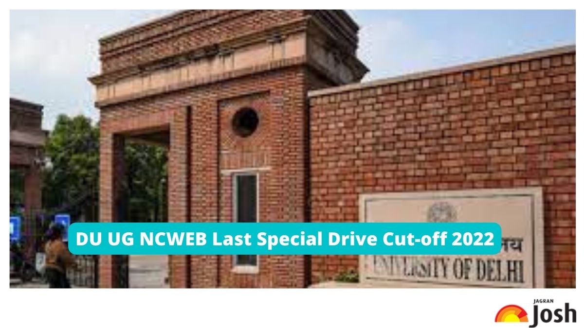 DU UG NCWEB Last Special Drive Cut-off 2022
