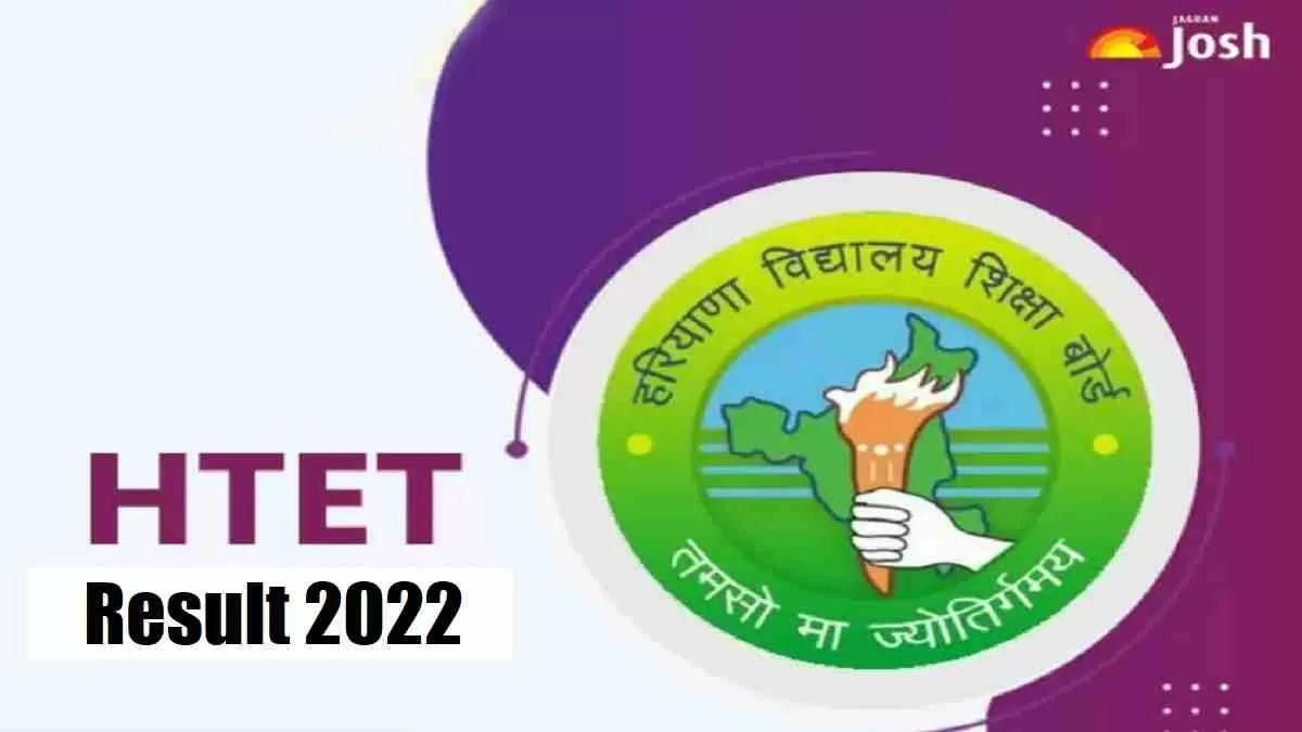 HTET Result 2022