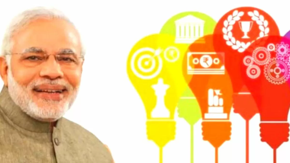 Government Schemes of 2022!
