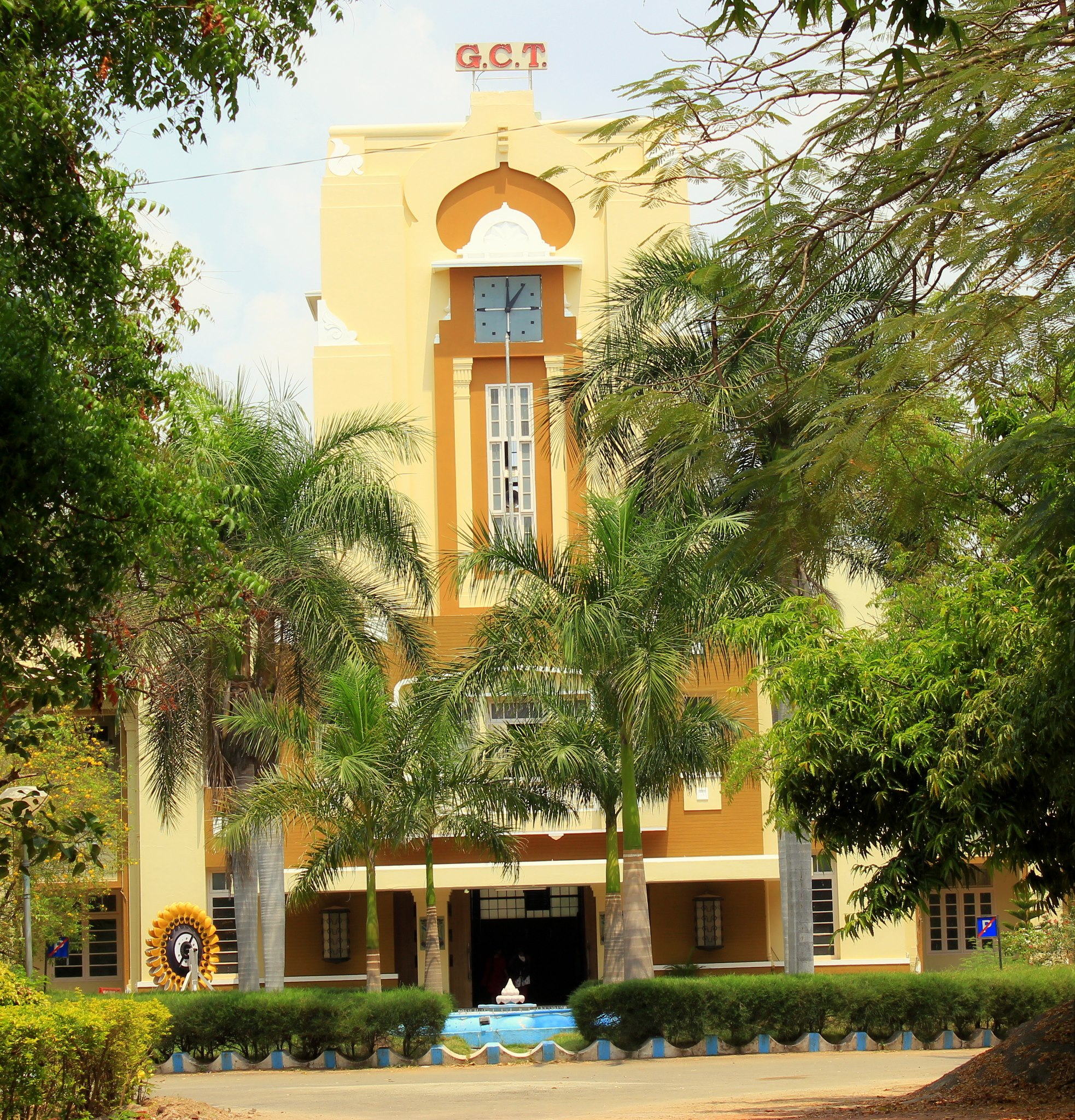 Government College Of Technology Coimbatore