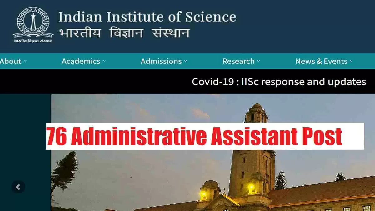 IISC Recruitment 2022-23 Job Notification