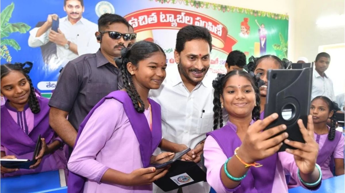 AP CM Distributed More Than 5 Lakhs Tablets in Govt Schools, Check