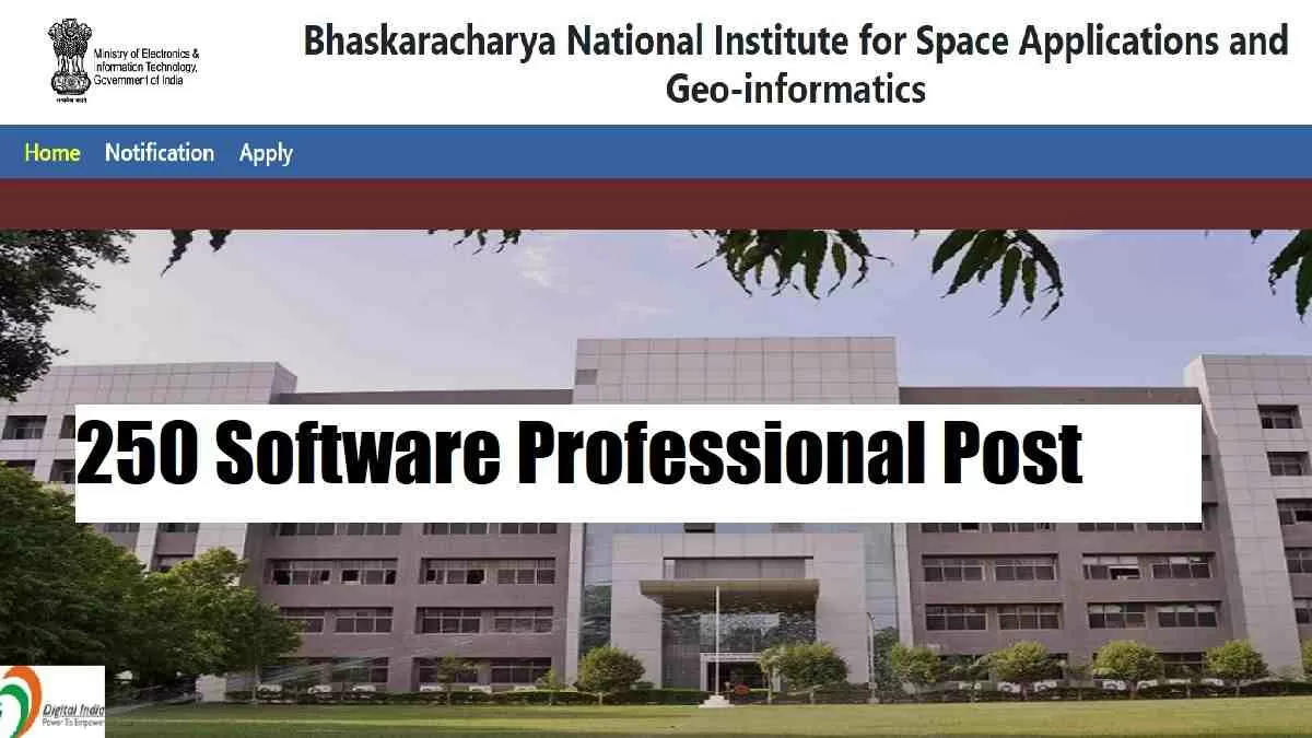 BISAG-N Recruitment 2022-23 Job Notification