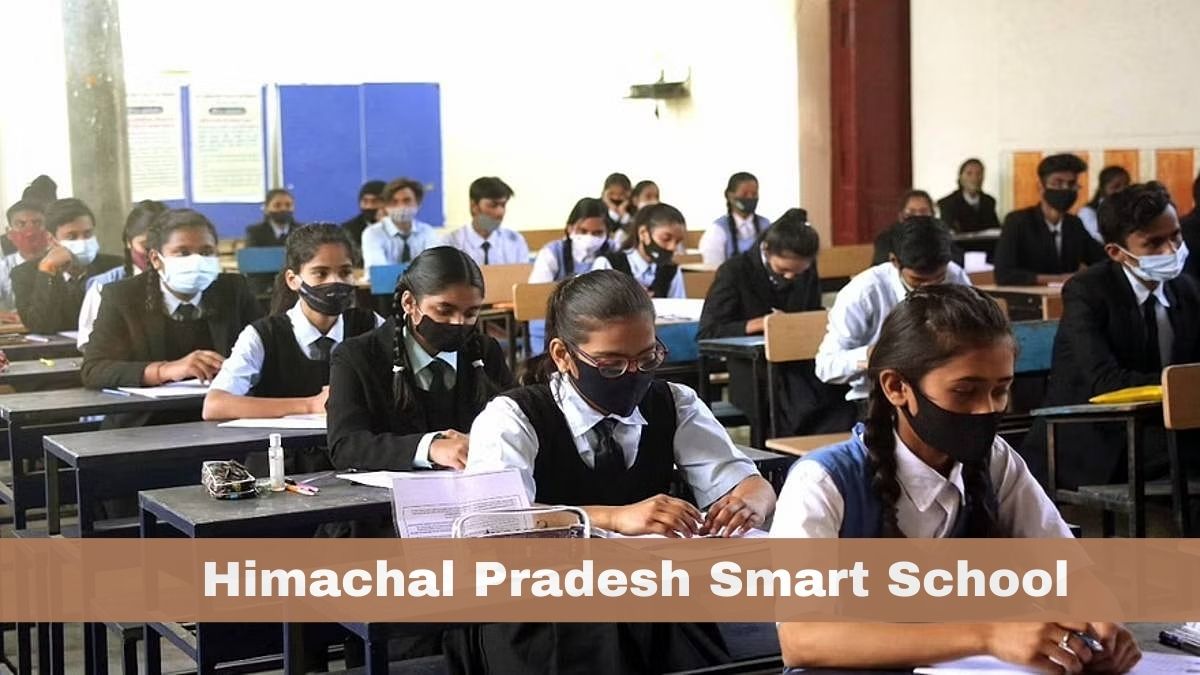Himachal Pradesh 1st Smart School