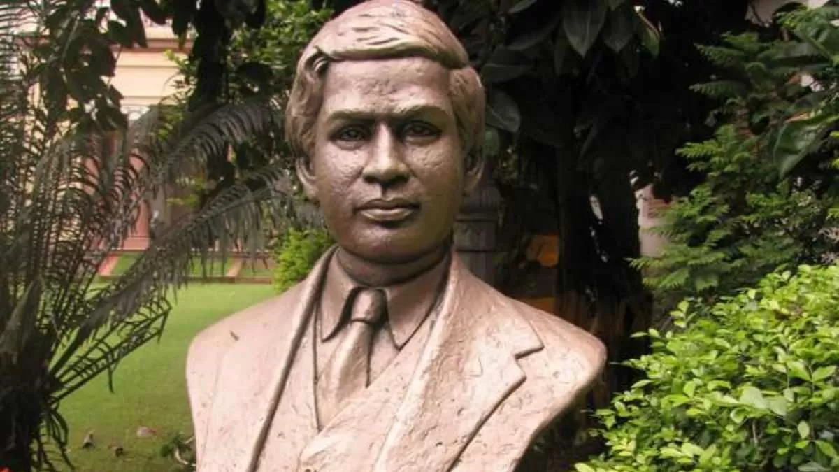 National Mathematics Day 2022