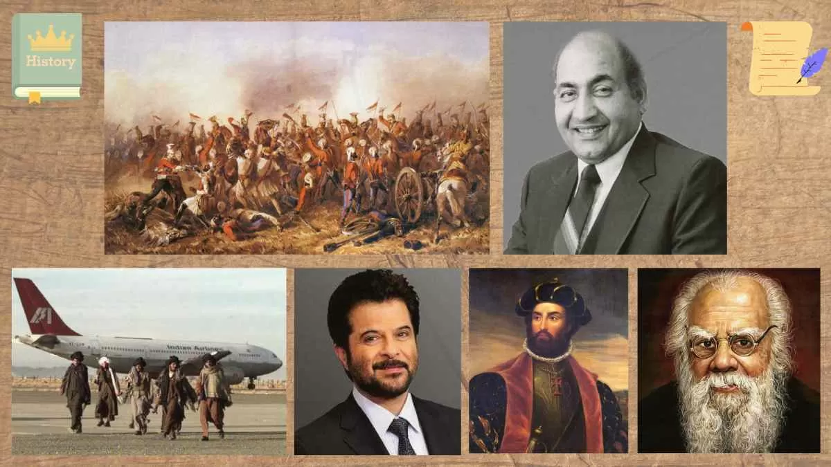 This day in history (24 Dec): The Battle of Bhopal and the Birth of Mohammed Rafi