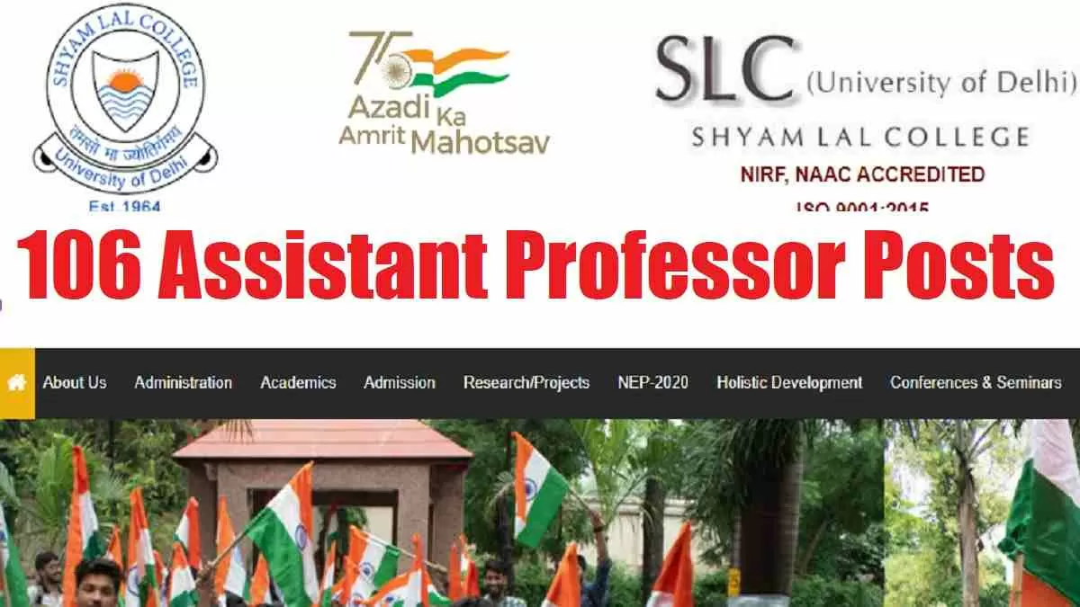 SLC DU Recruitment 2022-23