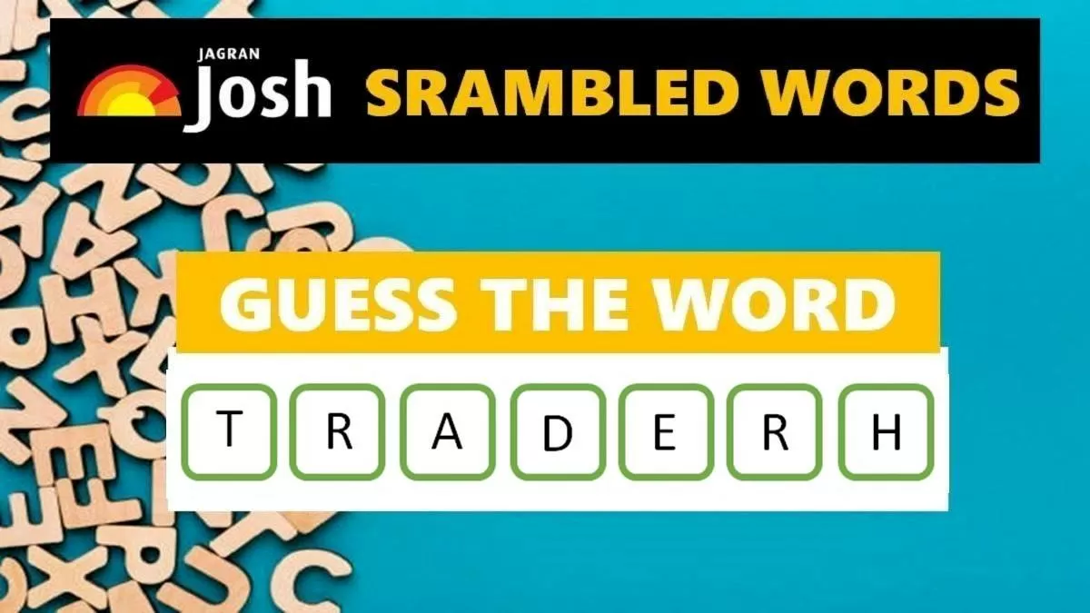 word scramble game guess difficult english words compressed
