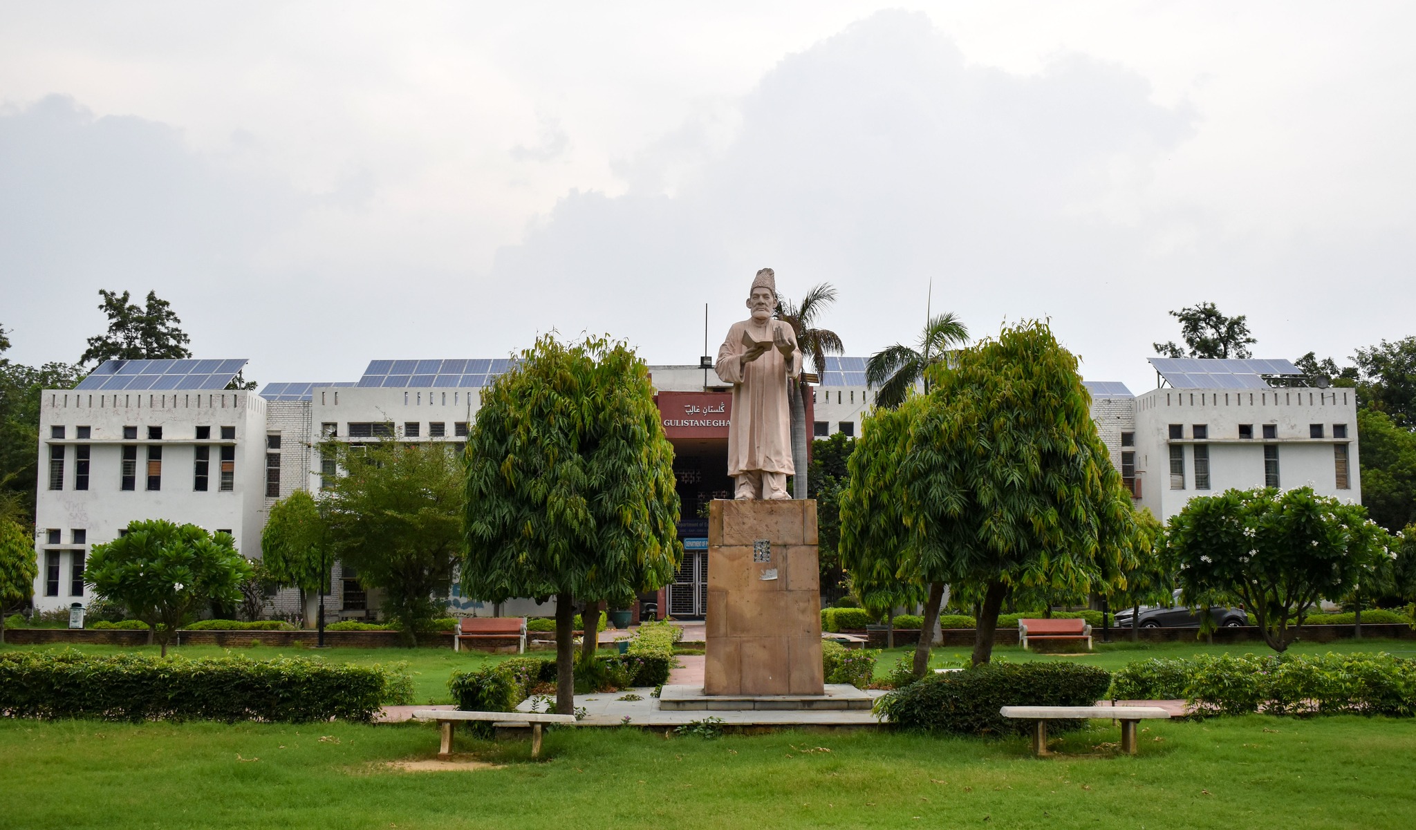 Jamia Millia Islamia (JMI), New Delhi