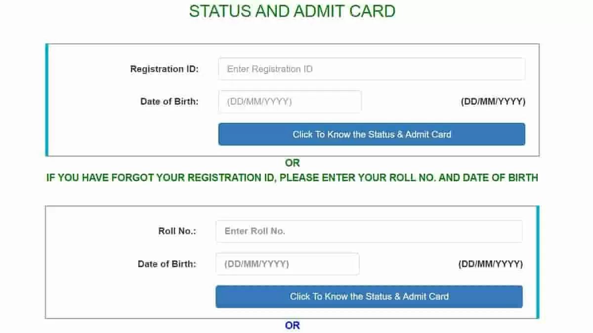 SSC NER GD Constable Admit Card 2022 Released: Download @sscner.org.in