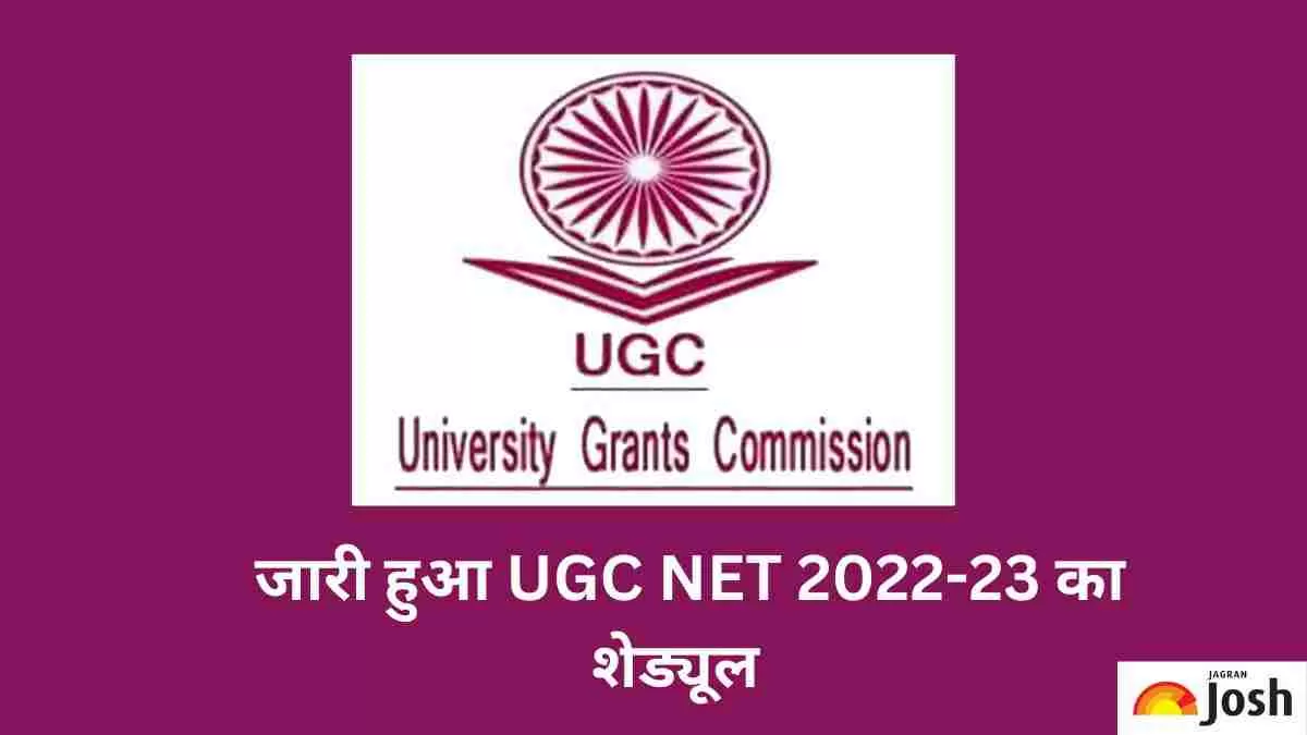 UGC NET December 2022