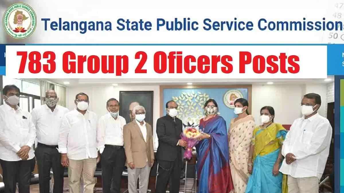 TSPSC Recruitment 2023 