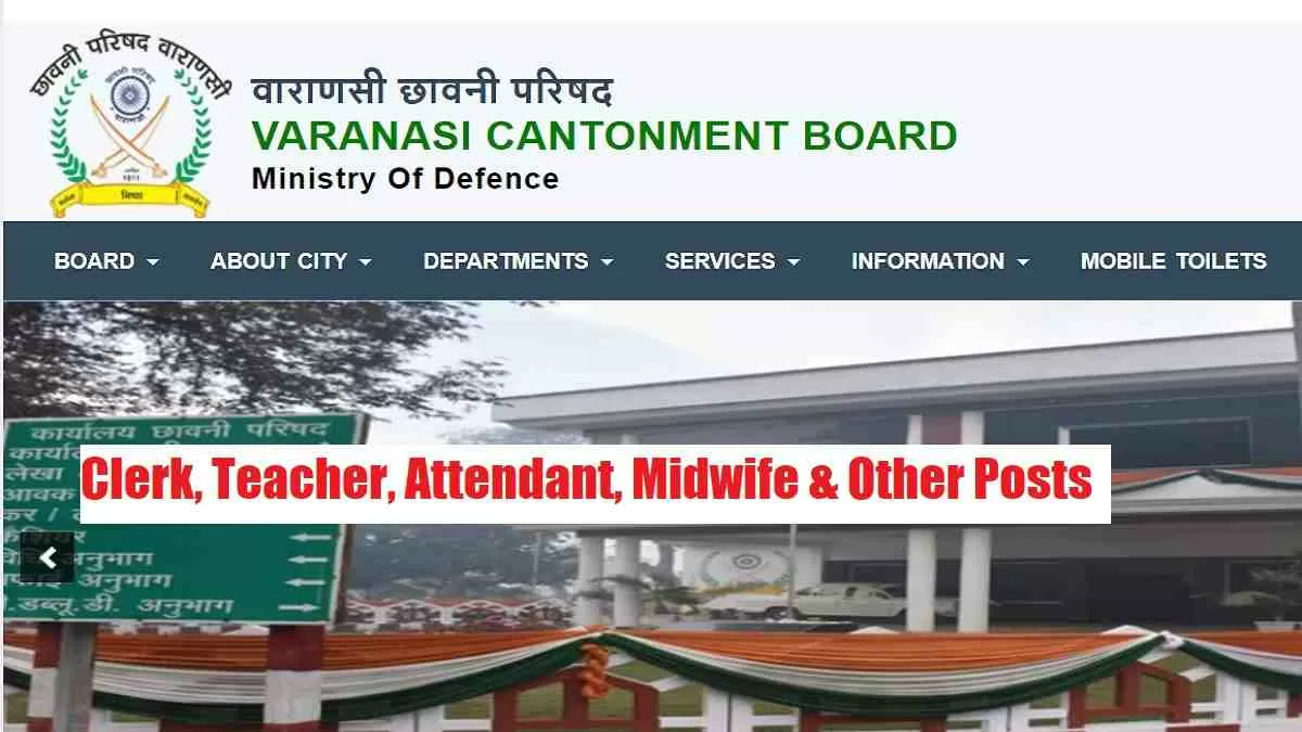 Cantonment Board Varanasi Recruitment 2022 Notification