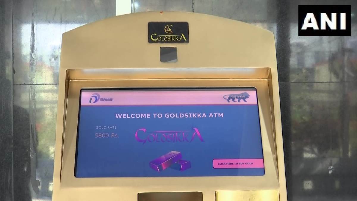 Hyderabad gets India’s first Gold ATM