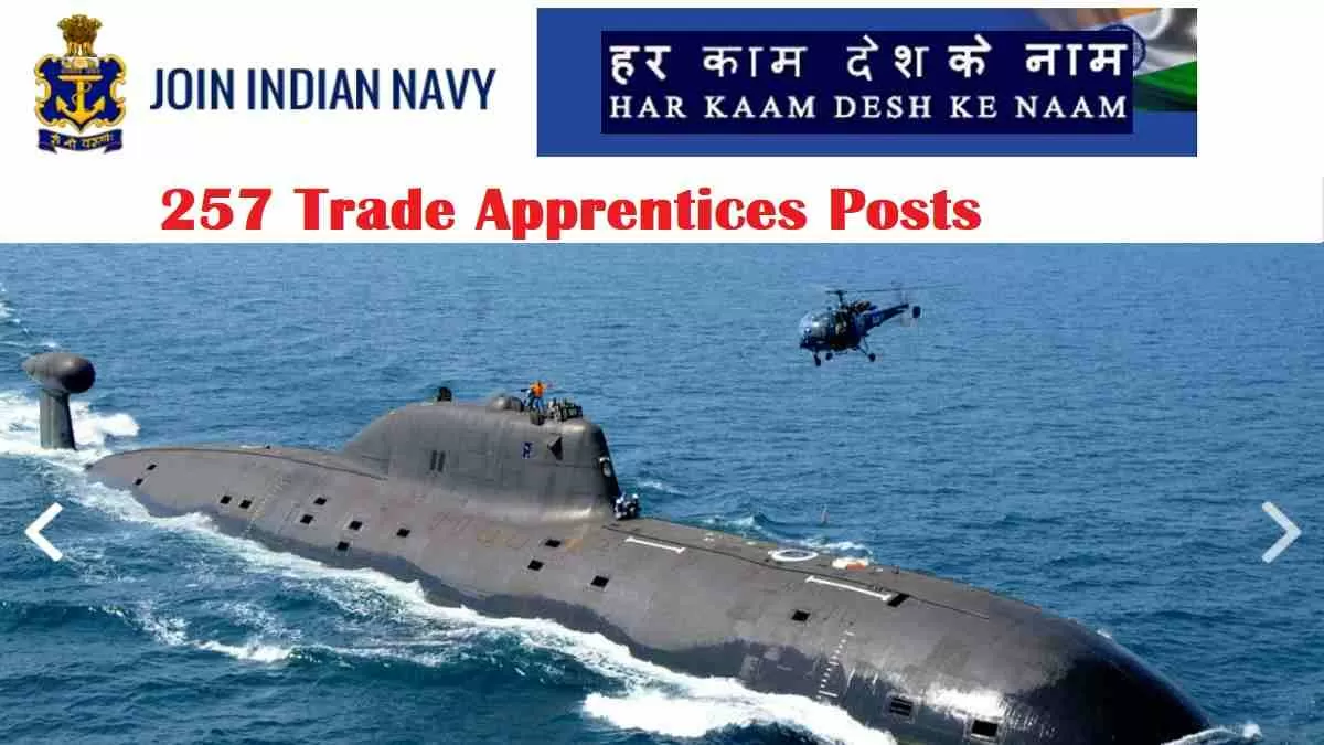 Indian Navy Apprentice Recruitment 2022-23 