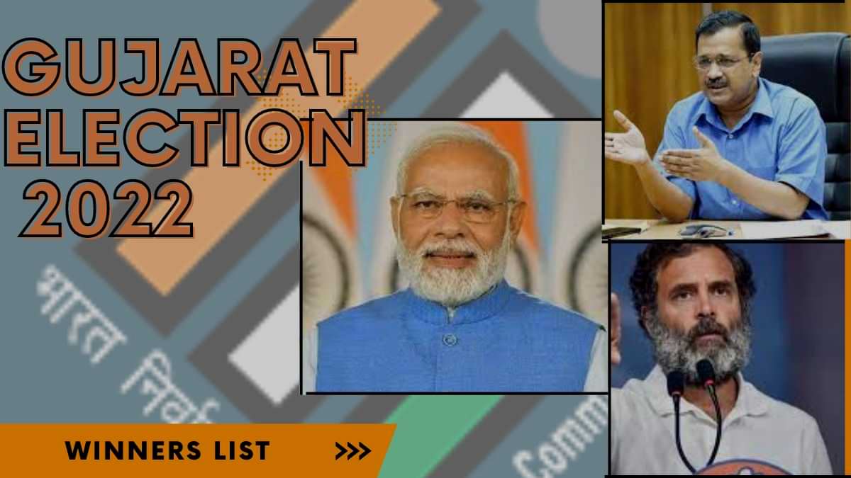 Gujarat Election 2022: List of Winners