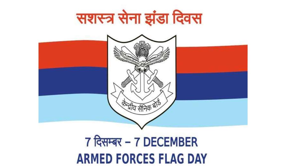 Armed Forces Flag Day Wishes 