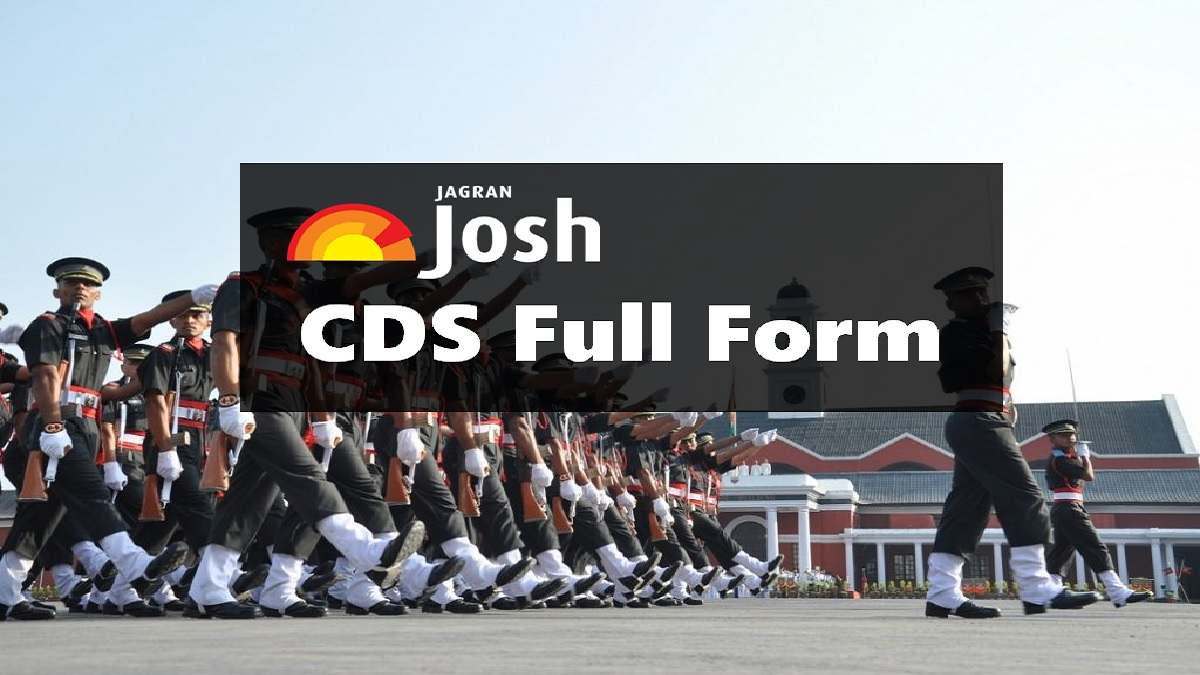 CDS Full Form