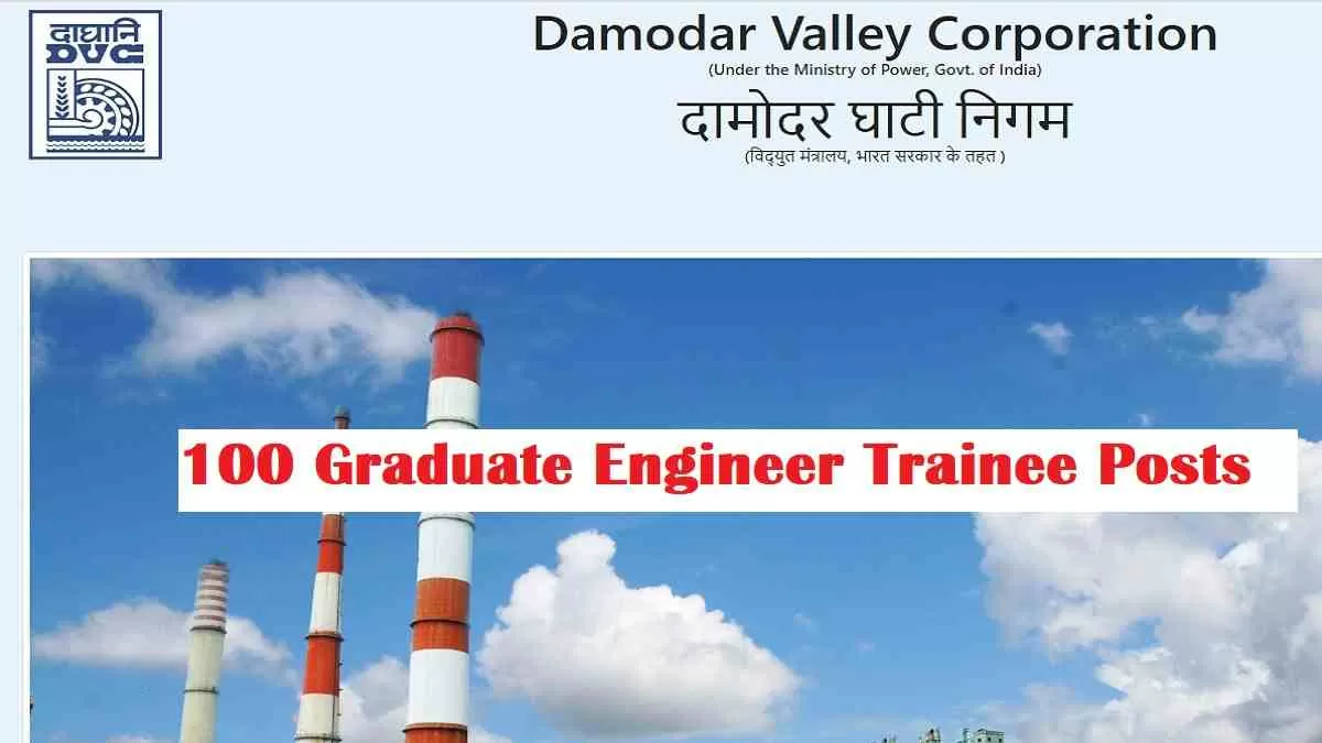 DVC GET Recruitment 2022-23