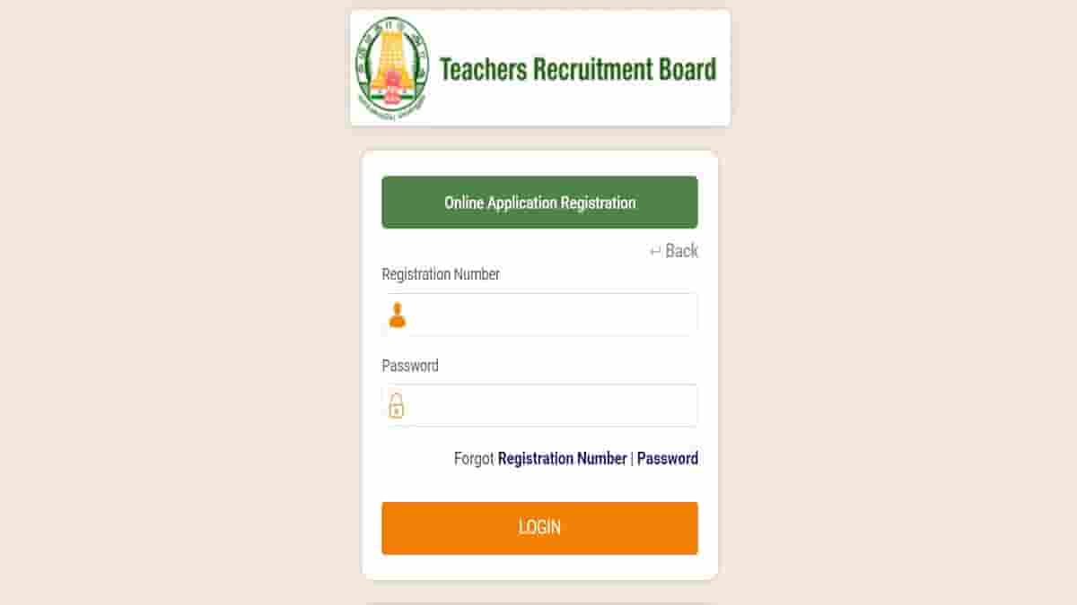 TN TET Tier 1 Result 2022 Download: Check Your Marks @trb.tn.nic.in