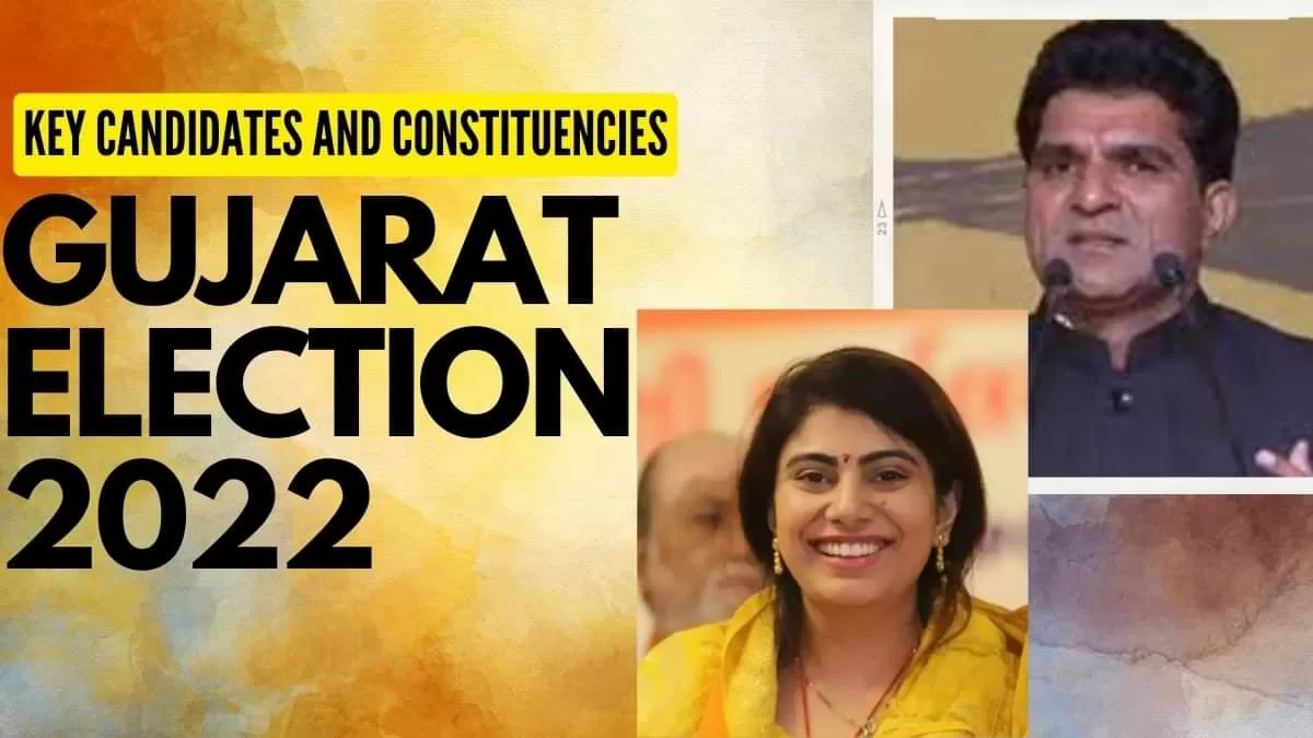 Gujarat Elections 2022 Key Candidates And Constituencies 8832