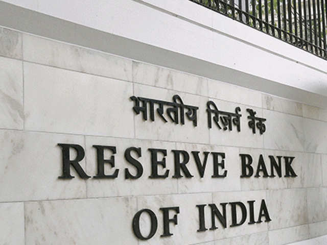 RBI Monetary Policy: आरबीआई ने Repo rate को चार प्रतिशत पर बरकरार रखा