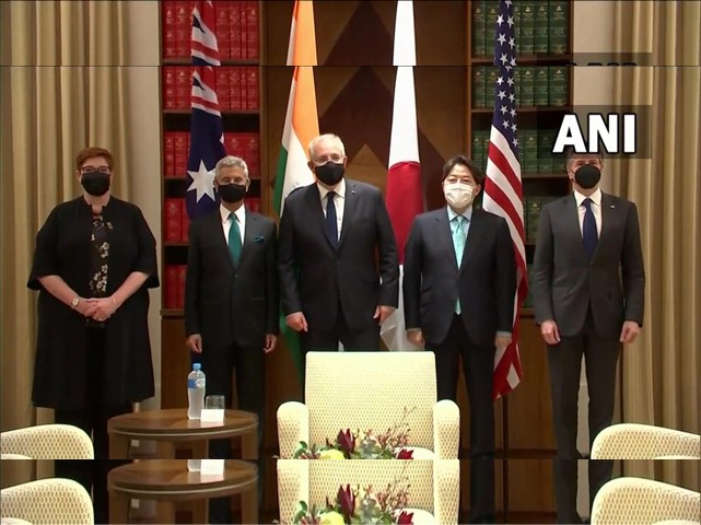 Quad Foreign Ministers Meet: EAM S Jaishankar Calls For Free And Open ...