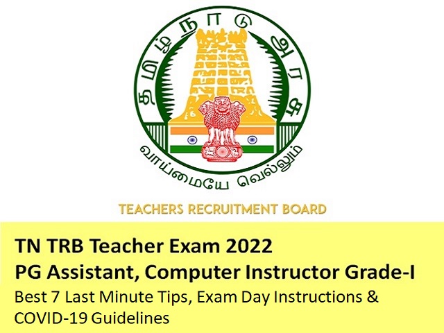 tn trb 2022 teacher exam pg assistant computer instructor grade i last minute tips exam instructions