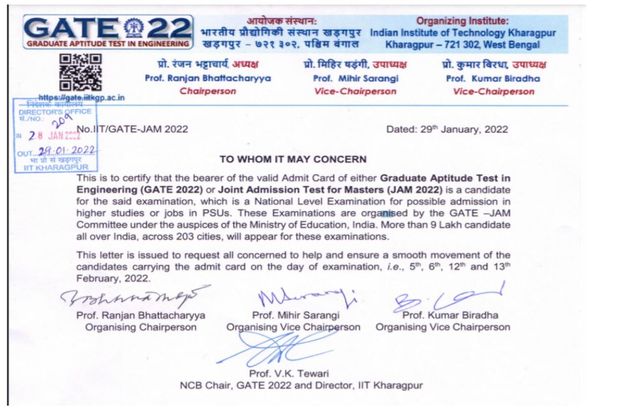 GATE 2022 Travel Pass