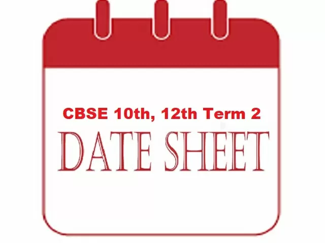 CBSE Datesheet 2022| CBSE Term 1  Results 